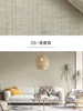 1 ㎡ - 26-thein green