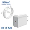 White 20w USB C Charger with Cable pp bag