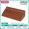 Cuero 50*25*15