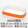 66020 สีส้มขาว