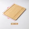 Natural wood color rectangular bag, 40*30*1.5 cm.