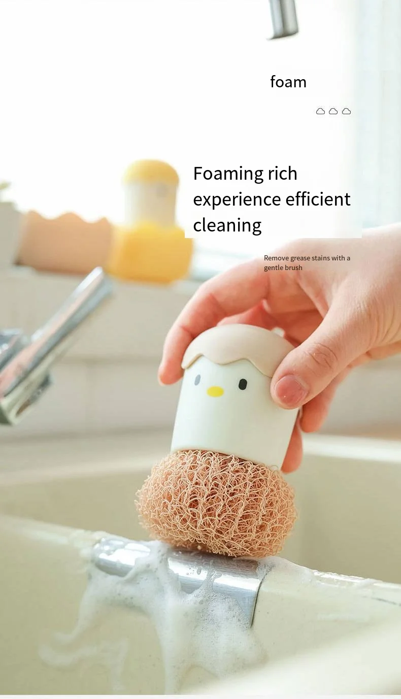 New cartoon chicken with handle cleaning brush Kitchen does not drop silk wash pan brush stove top decontamination factory