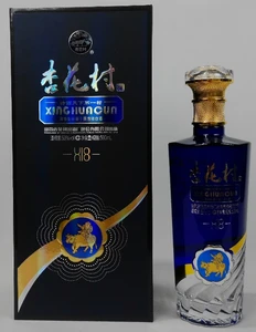 Xinghuacun X18 53% ABV 500ml Chinese Baijiu-Solid-State Fermented Fenjiu