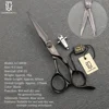 Lc-600b-6-inch all-purpose scissors
