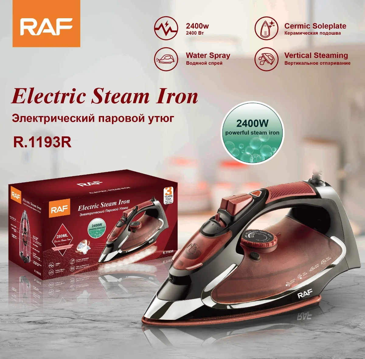 Raf 2400w Electric Steam Iron For Clothes Irons For Linen With