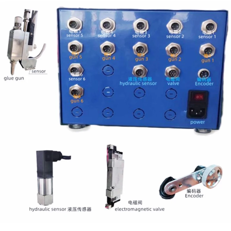 High Speed Four Gun Automatic Cold Glue System For Folder Gluer Machine