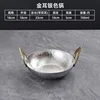 18cm Thai-style Lucky Pot (Golden Ear Fungus)