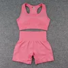 bra shorts 2pcs set(b8647d)