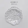 14.5cm Transparent Ice Dew Dishe (Large)