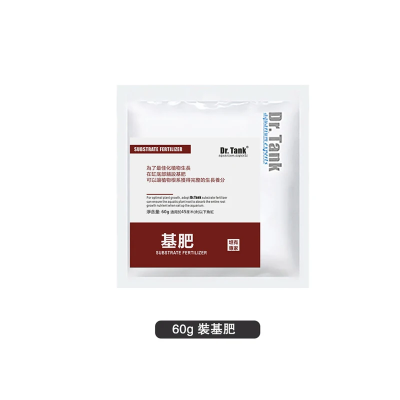 fish tank fertilizer