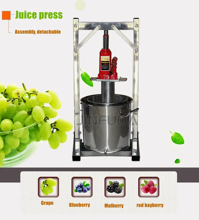 Manual Hydraulic Fruit Juicer Commercial Hand Stainless Steel Grape Press Machine Small Grape Wine Pressing Machine