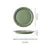 Green 21.5cm
