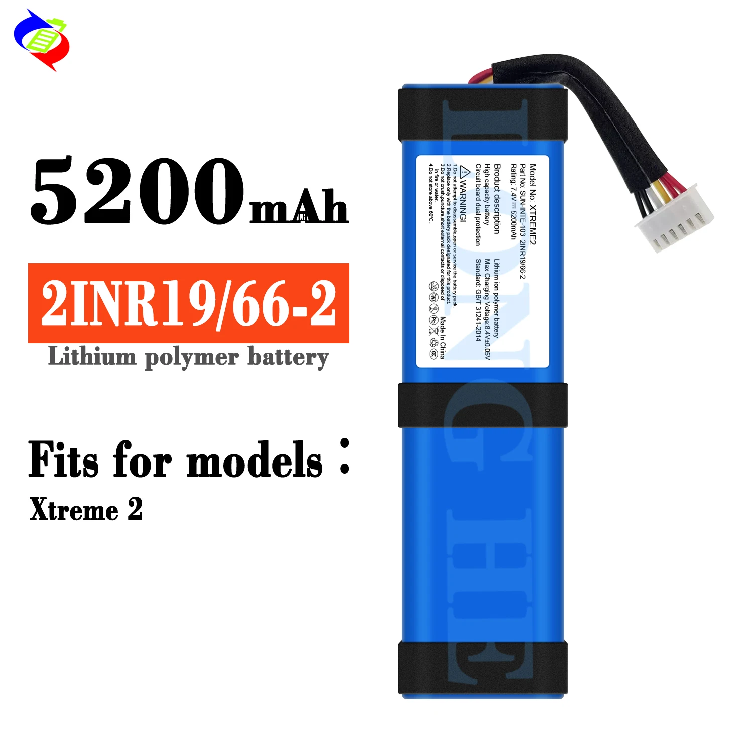 交換用リチウムポリマー2INR19/66-2スピーカーバッテリー JBL-Xtreme用