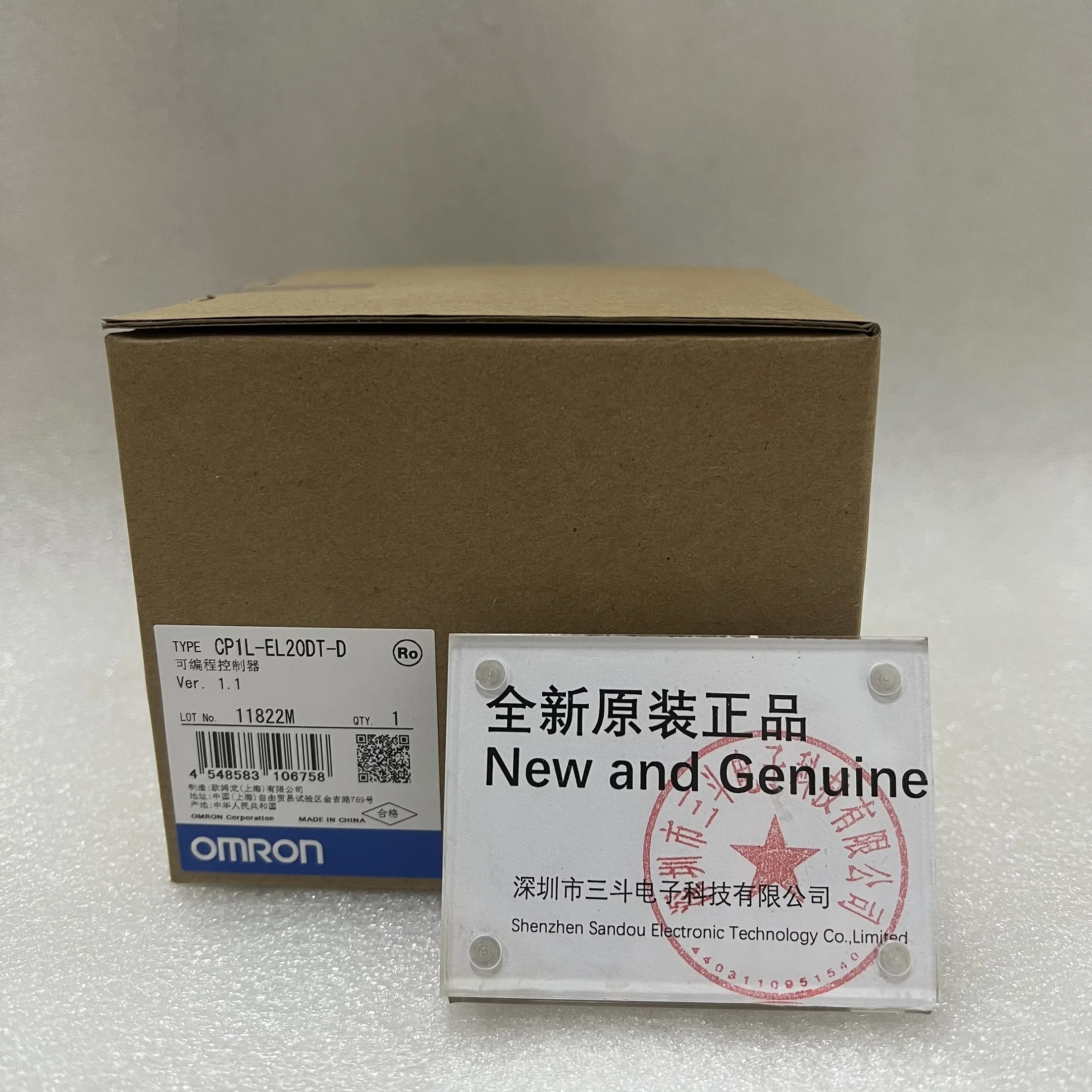 Omron Programmable Controller CP1L-EL20DT-D