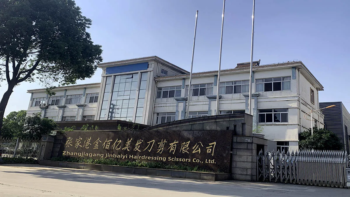 Zhangjiagang Jinbaiyi Hairdressing Scissors Co., Ltd.