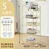 Five-layer beige 2-panel box