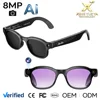 W AI3 Smart Glasses