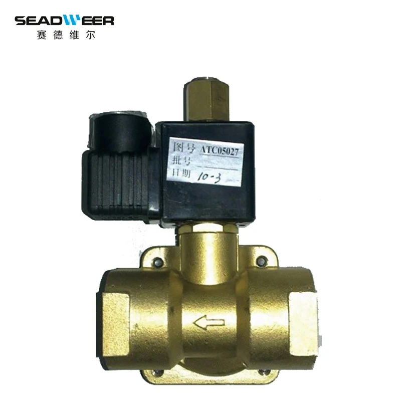thumbnail interactive-video image 1 of UP-parts Gas Spring For Ingersoll Rand Doosan Air Compressor - Replaces 54749114 1 of 2