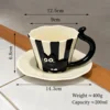 Tasse à café et soucoupe motif chat rayé - Boîte colorée