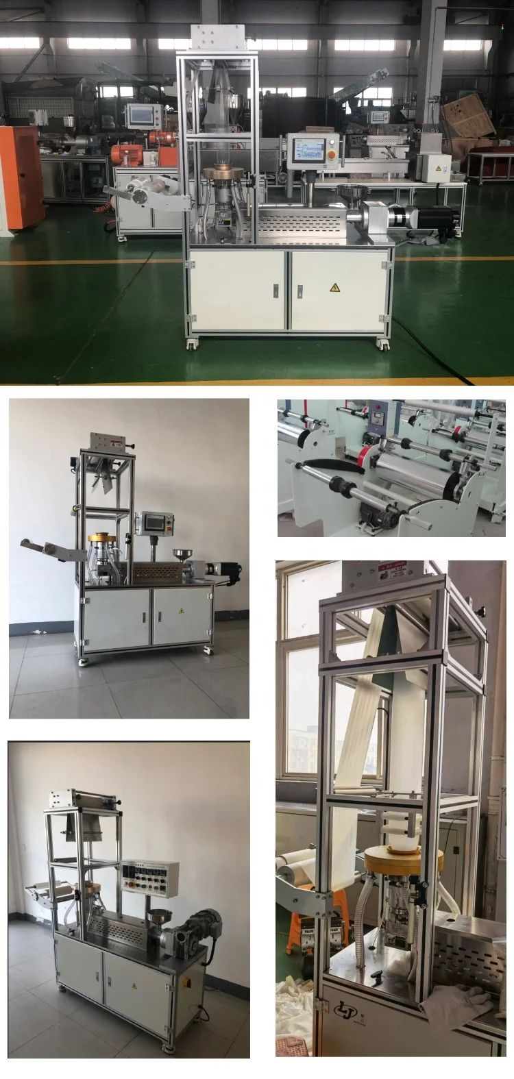 Film Blowing Extruder 3 layer PVC PE Plastic Blown Film Production Line Equipment