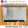 Pantalla táctil de 15,6"