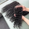 Deep Wave