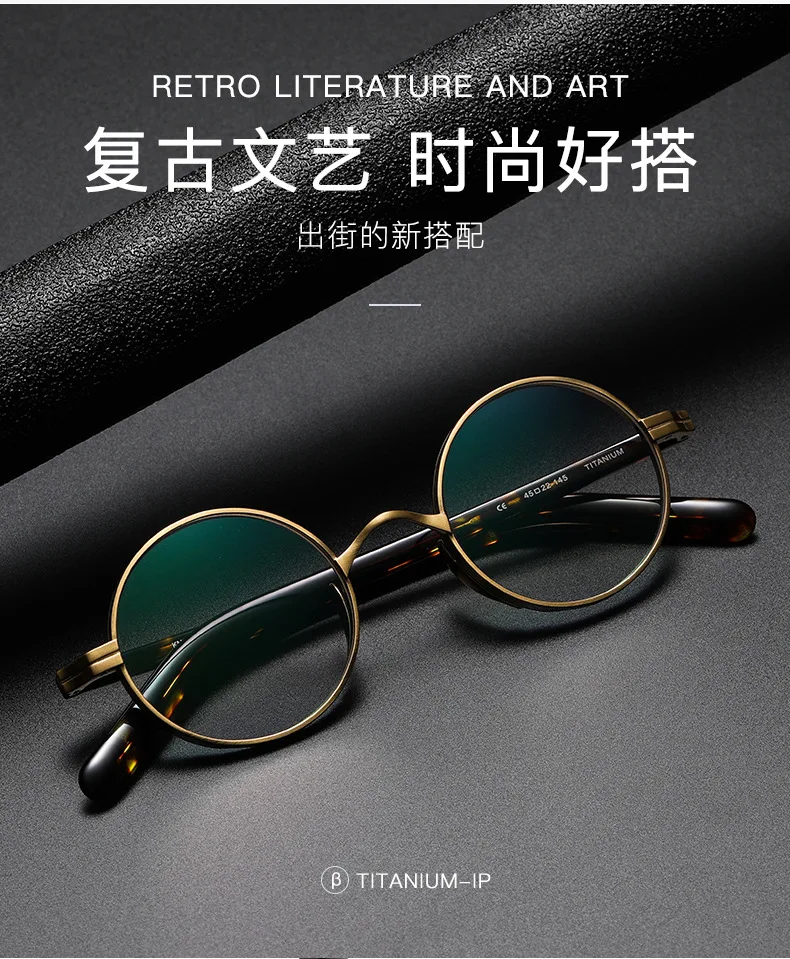 Eyewear Acetate Optical Frames Manufacturers With Titanium Frame Glassesacetate Front With
