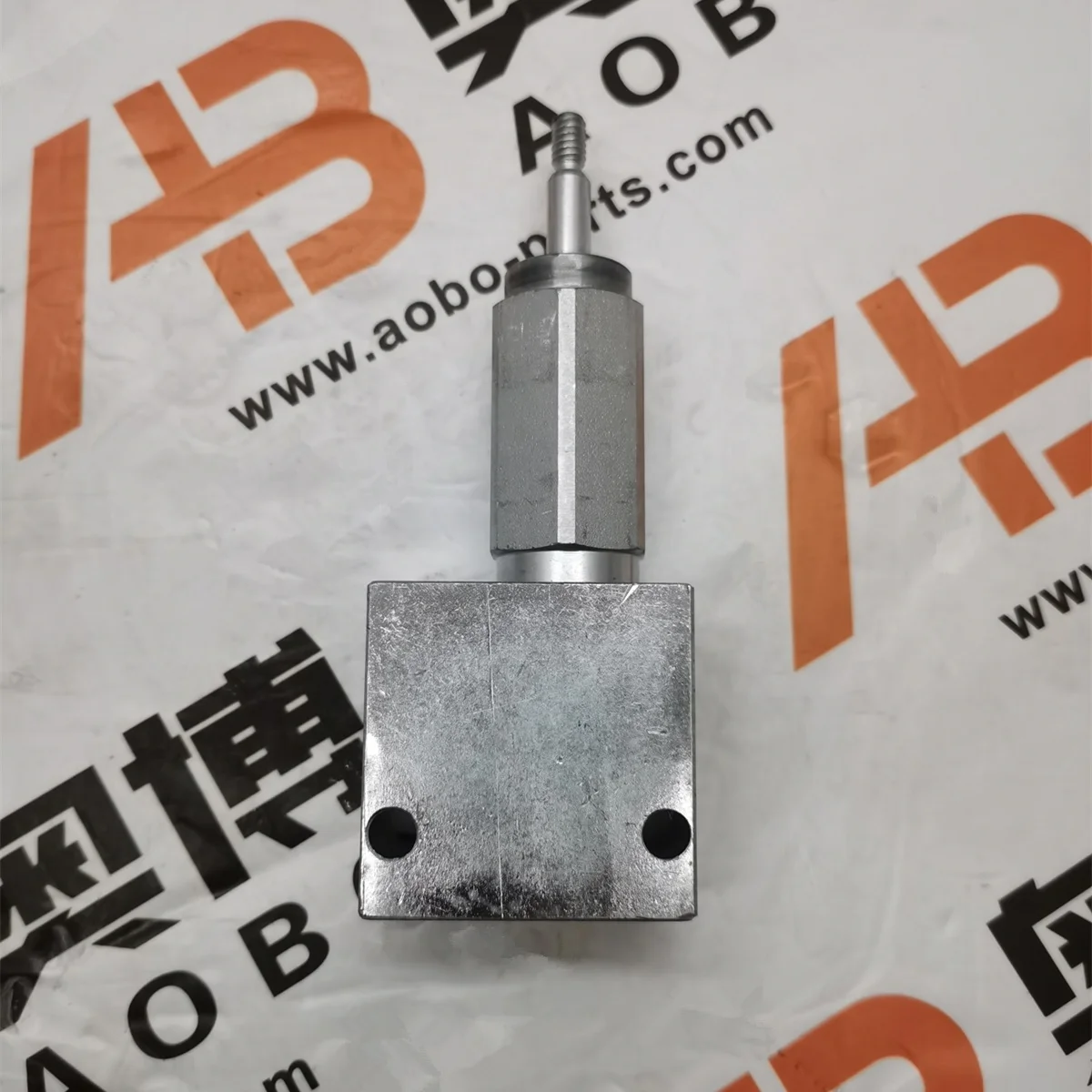 LIFTARM BYPASS LIFT RELEASE VALVE 7230495 6667844 - New & Genuine