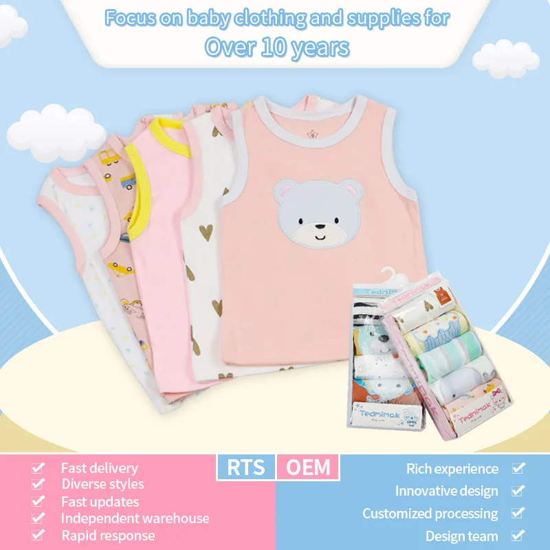 Sleeveless Baby T-shirt