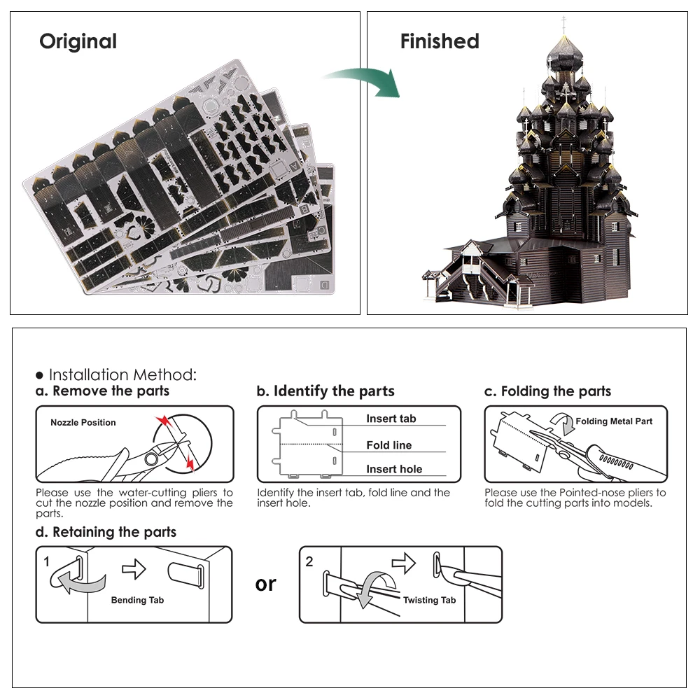 Piececool Transfiguration Cathedral Russian Church Models Architecture Building Kits  Craft  DIY 3D Metal Puzzle Toys Model Kits