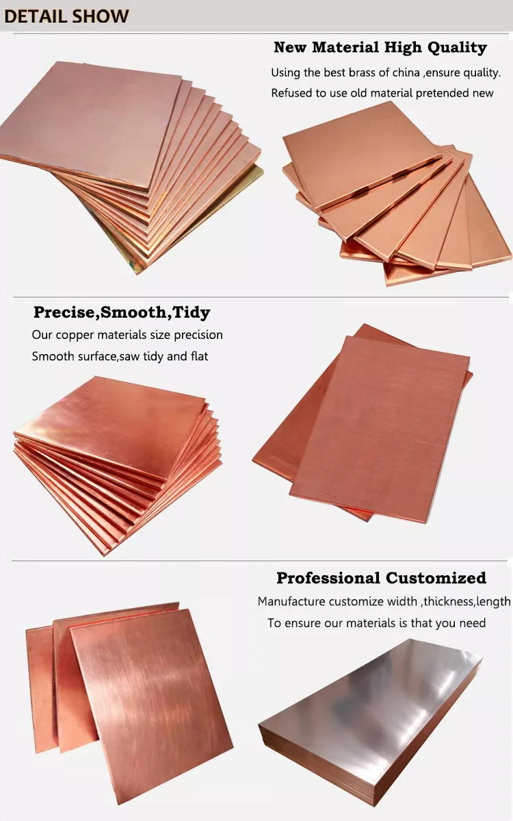 High Purity 99.99% Electrolytic Copper Cathodes C10100 Cooper Plate Sheet 3mm