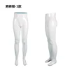 Blanco Brillante Masculino, 01