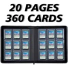 20 หน้า 360 ใบ