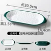 P0204-12 สีเขียวเข้มและสีขาว
