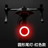MSLD streamlined taillights, round