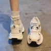 Sneaker Decoration