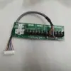 17111200001301