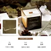 Bougie à mèche en bois du royaume forestier secret caramel macchiato