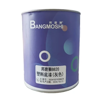 Hot Sale BangMoshi B820 Grey Plastic Primer for Increasing the Adhesion Between Plastic and Automotive Paint