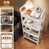 4-layer white flagship model [Includes hooks and casters]