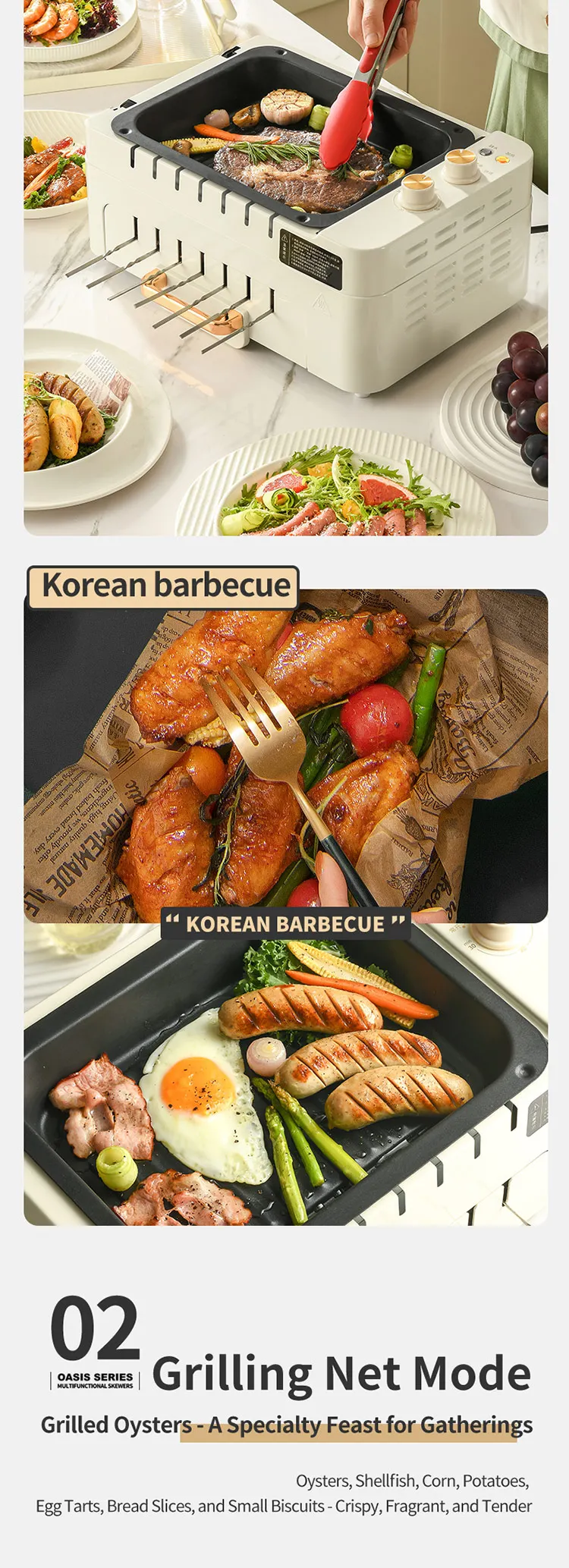 3 In 1 Electric Bbq Kebab Grill Machine Household Automatic Rotating