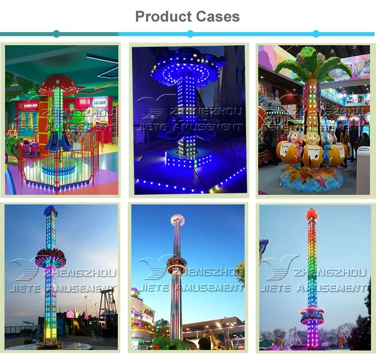 Hot Sale Fairground Attractions Theme Park Ride Mini Amusement Thrill Rides Free Fall Swing Drop Tower