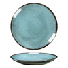 Large Plate