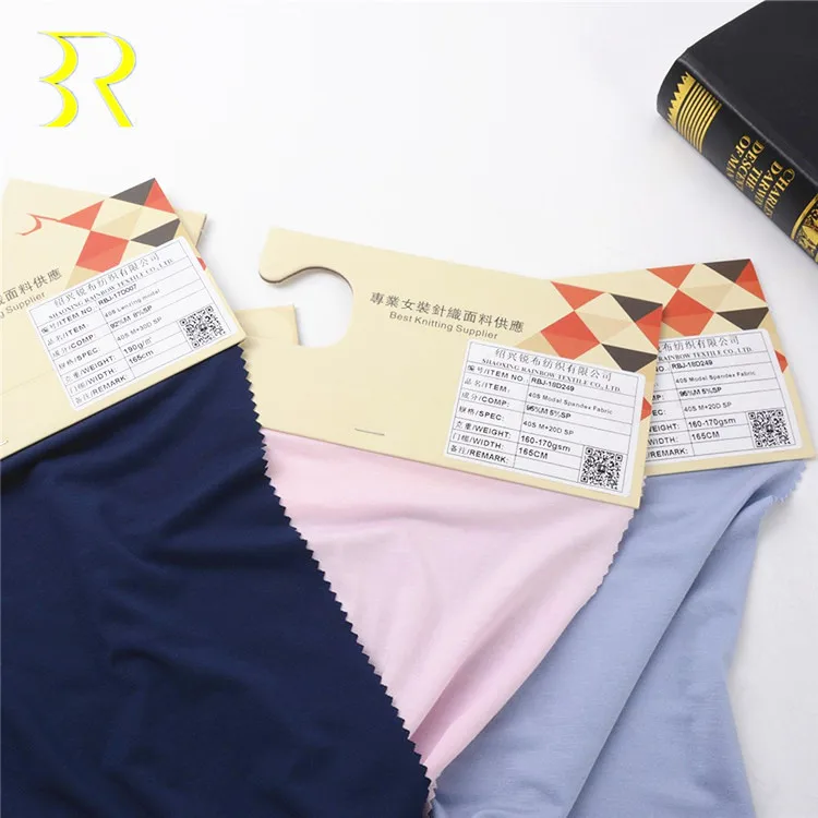 
 Белая Трикотажная хлопковая лайкра, трикотажная ткань для одежды  