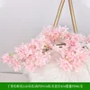 Lilac pink
