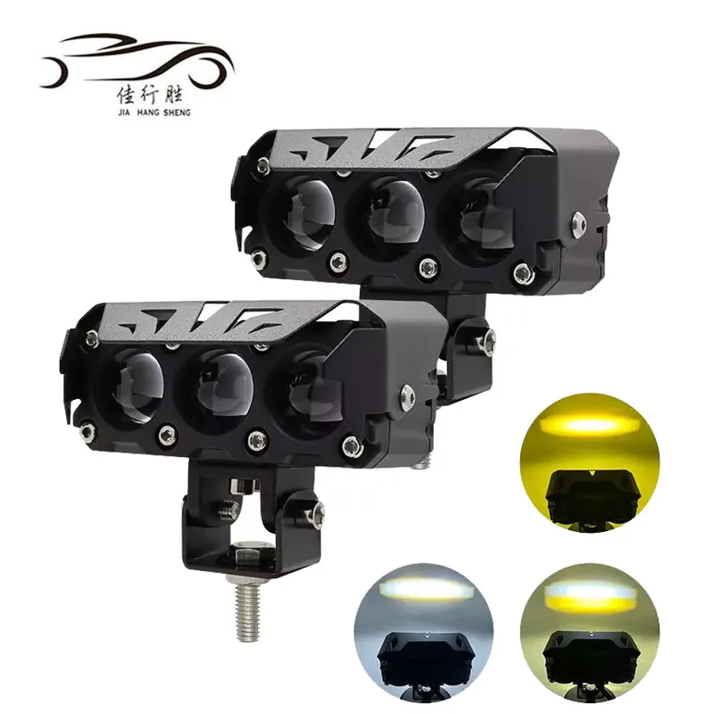 Мотоциклетный прожектор, двухцветный дальний/ближний свет, светодиодный рабочий свет, 3 линзы, мини-фара для вождения, противотуманные лампы, 12 В, 24 В, белый/желтый