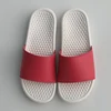 White/red