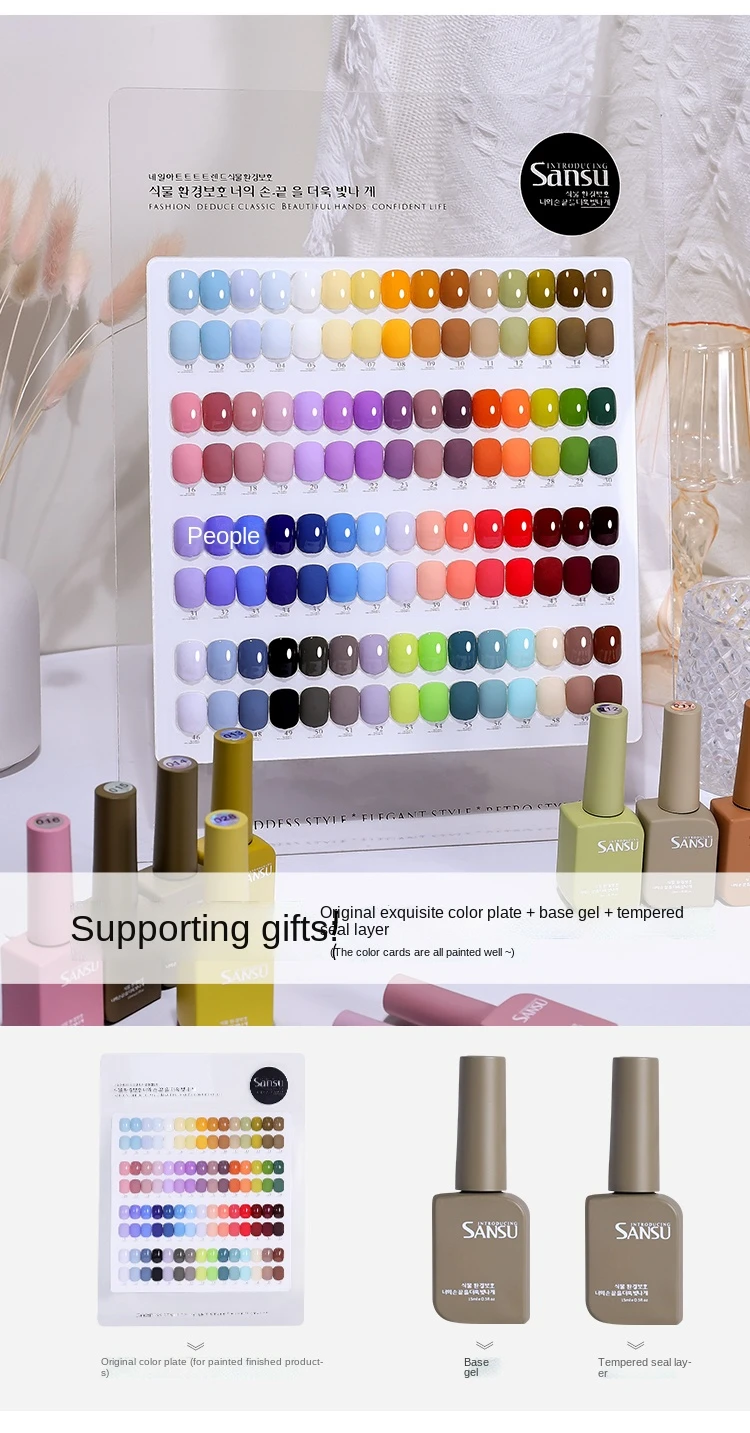 Sansu 60 Colors Gel Nail Polish Set Gel Polish Set Easy Soak Off 15 Ml