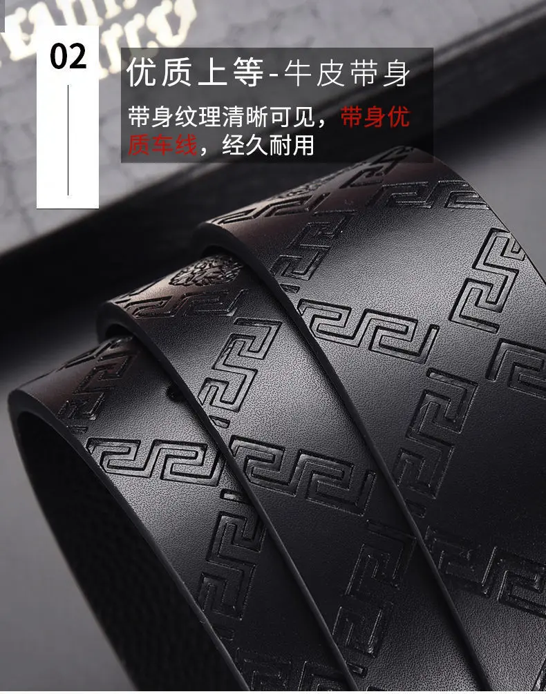 Designer Genuine Leather Mens Belt With Life Box Classic Gold And Silver  Buckle In Blue Sky White Cloud Design High Quality Fashion Accessory From  Daichunfeng2, $62.72