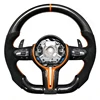 Orange+Suede+Carbon Fiber+Paddle